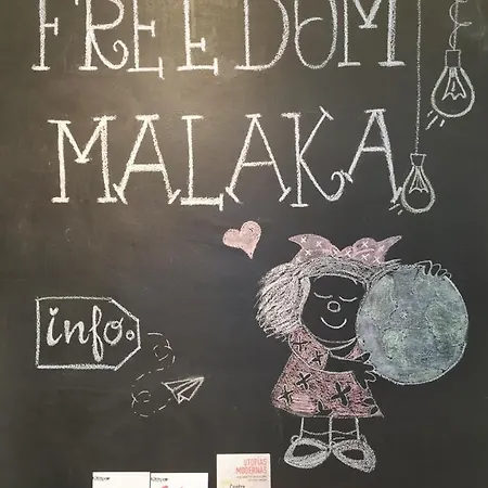 Freedom Malaka Centro * مالقة